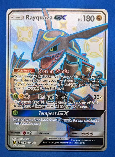 rayquaza metal box|shiny rayquaza gx hidden fates.